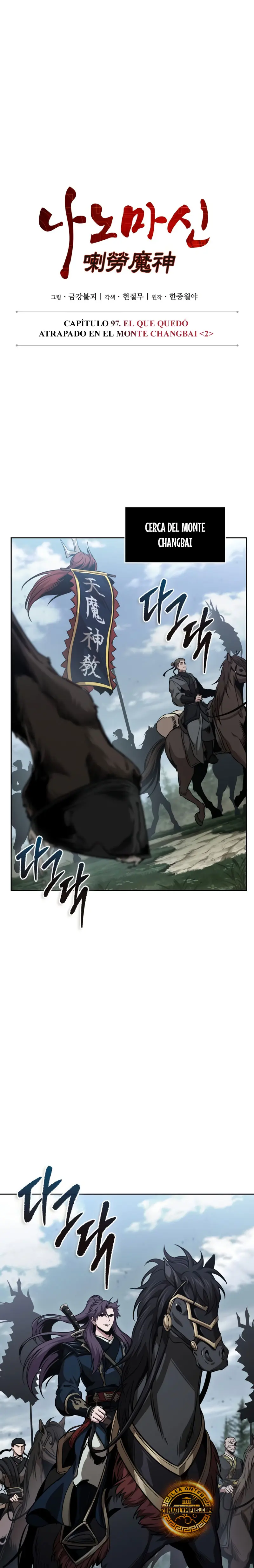 Nano Maquinas capítulo 294, página 4