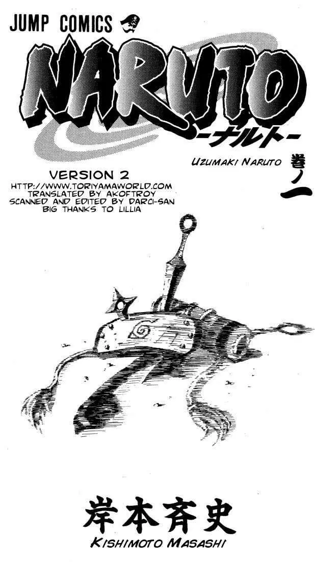 Naruto capítulo 1, página 2
