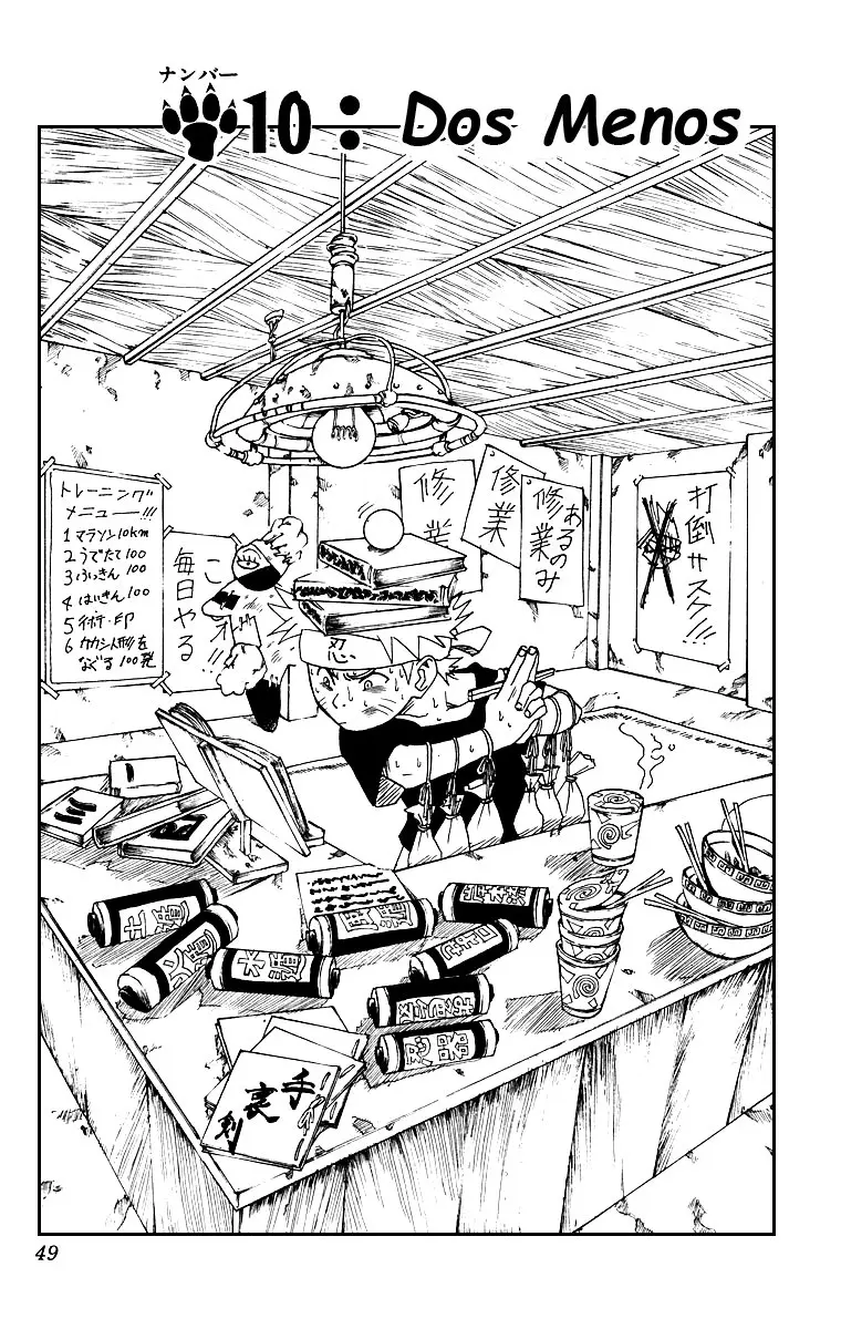 Naruto capítulo 10, página 1
