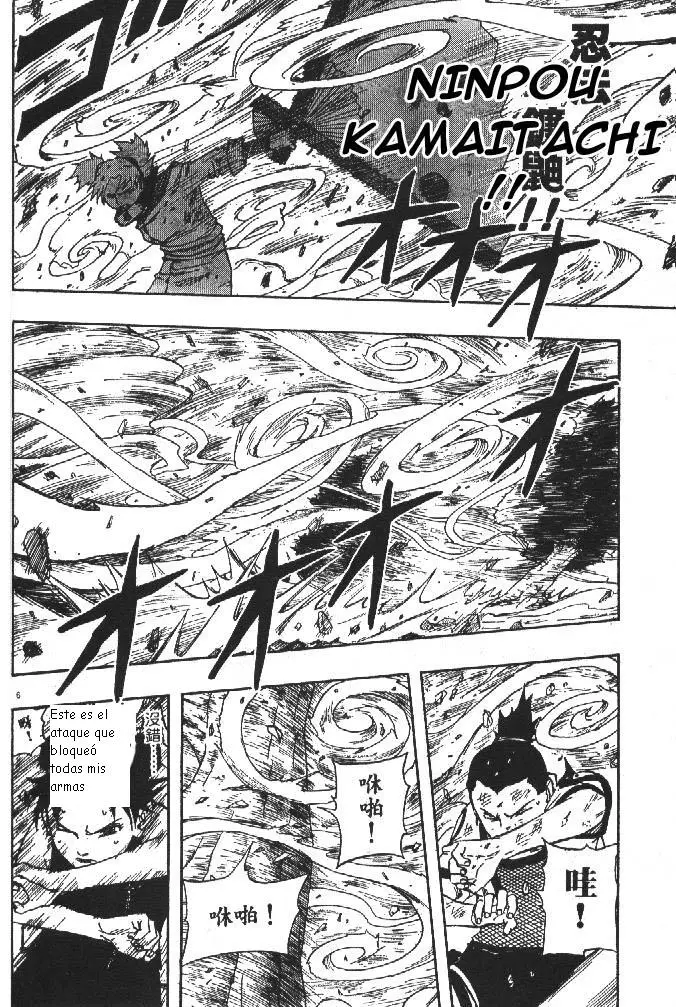 Naruto capítulo 107, página 7