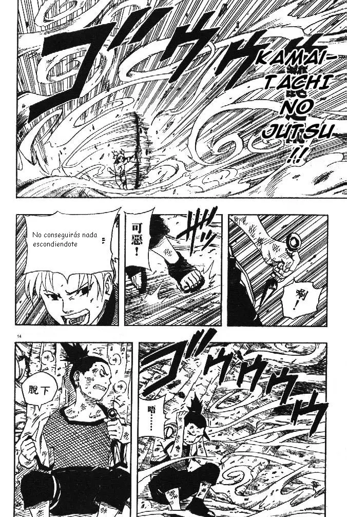 Naruto capítulo 107, página 15