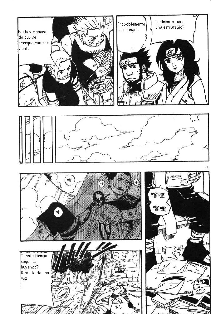 Naruto capítulo 107, página 16