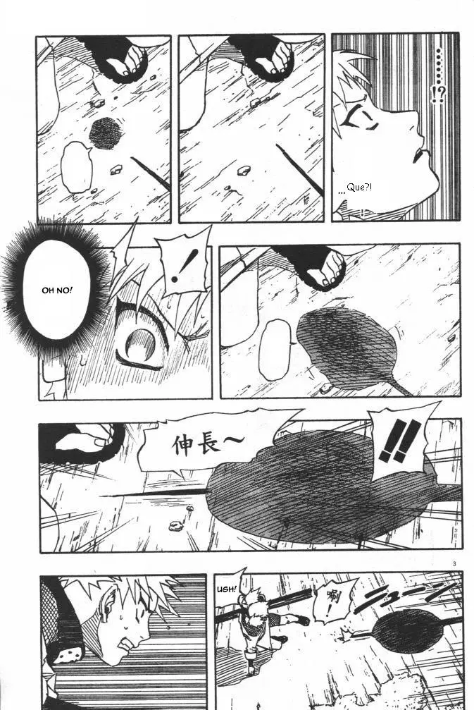 Naruto capítulo 107, página 21