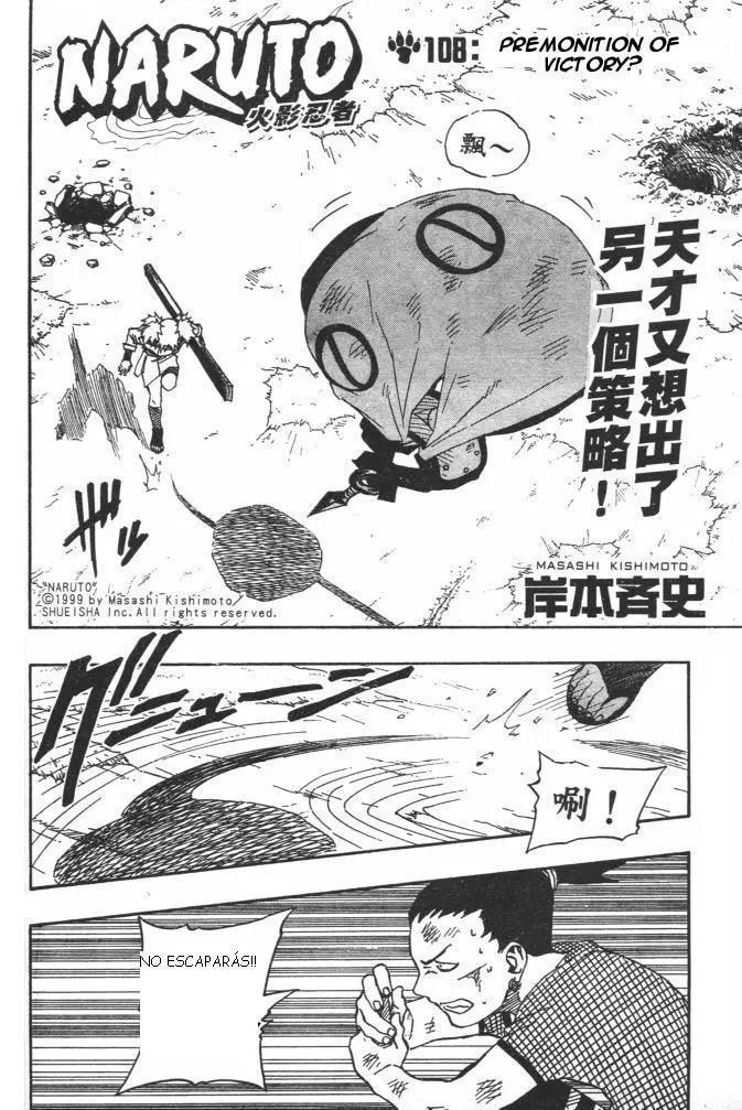 Naruto capítulo 108, página 1