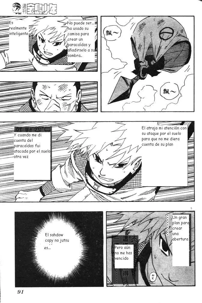 Naruto capítulo 108, página 2