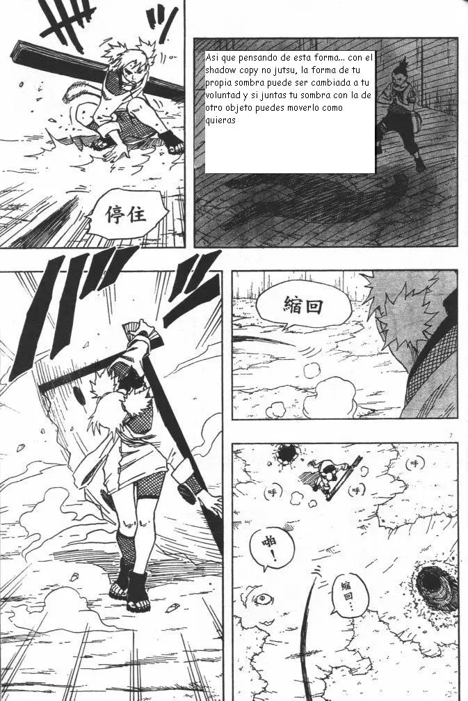 Naruto capítulo 108, página 4