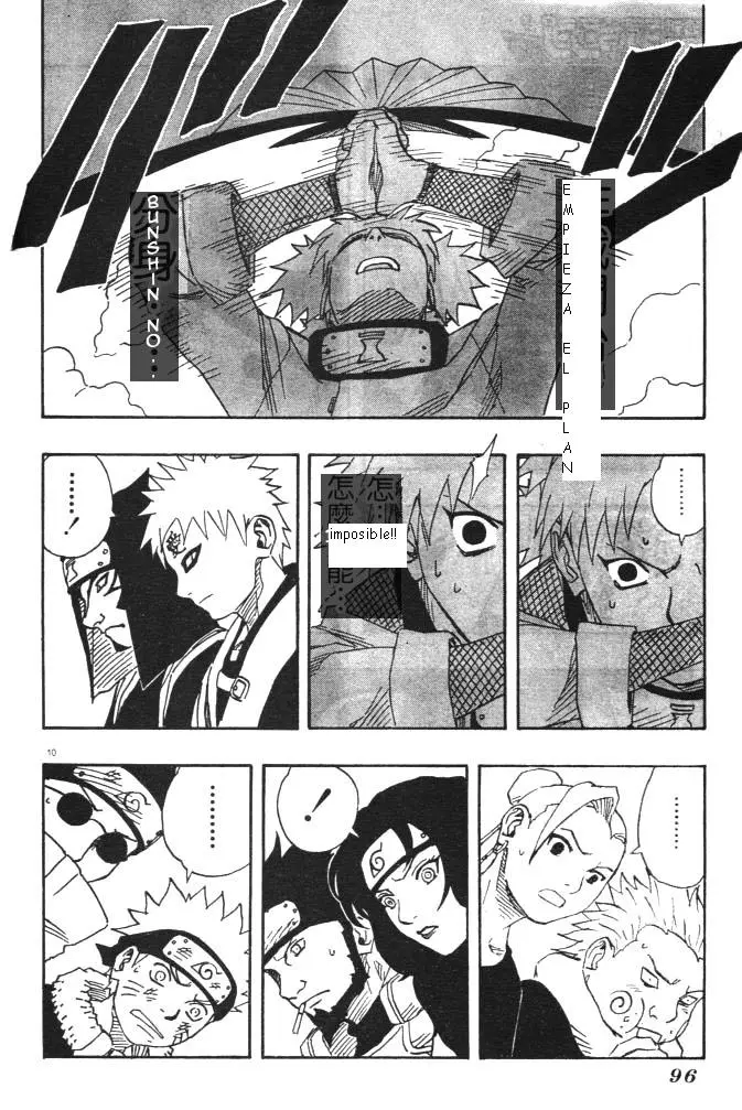 Naruto capítulo 108, página 7