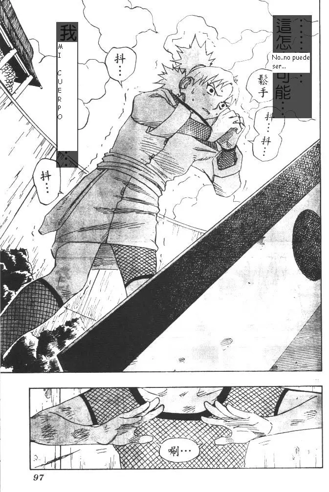 Naruto capítulo 108, página 8
