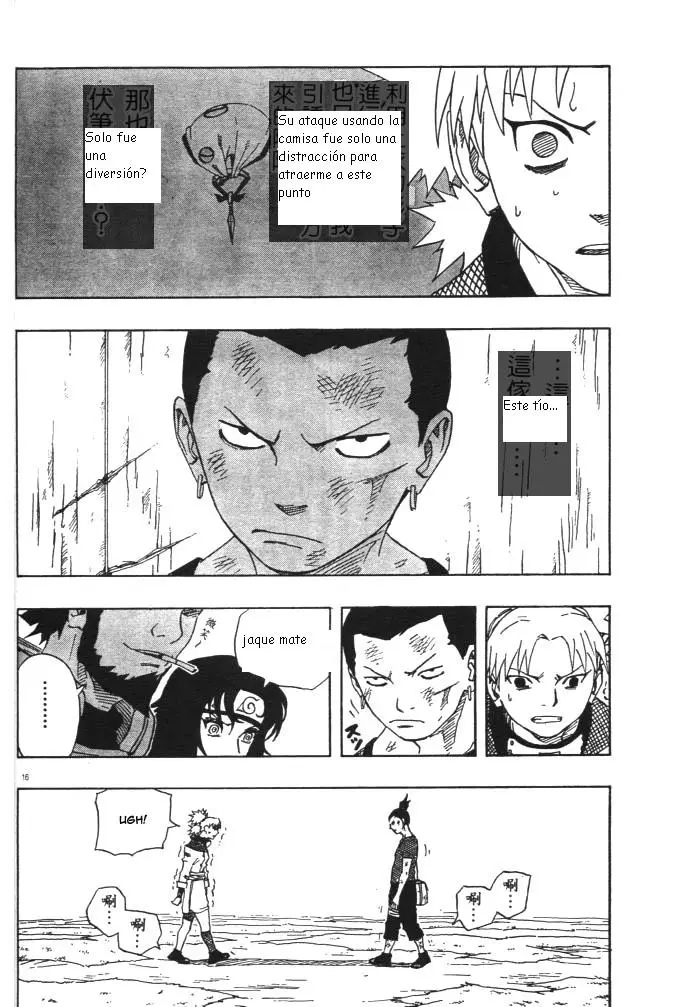 Naruto capítulo 108, página 13