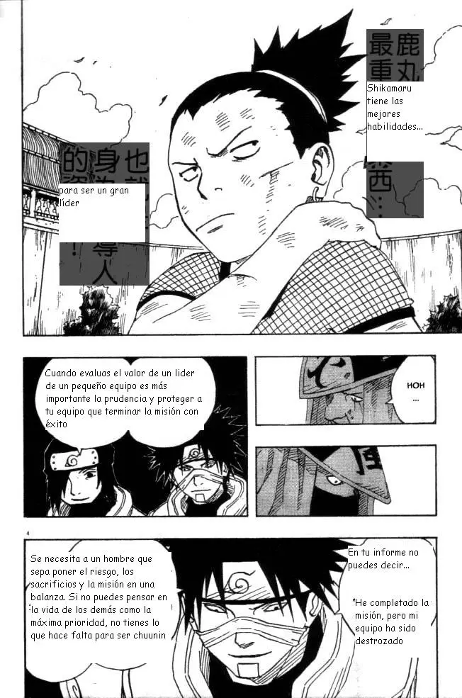 Naruto capítulo 109, página 4
