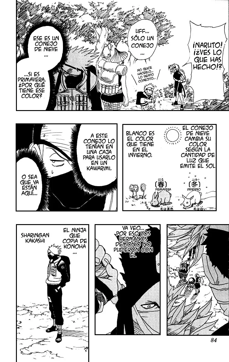 Naruto capítulo 11, página 16