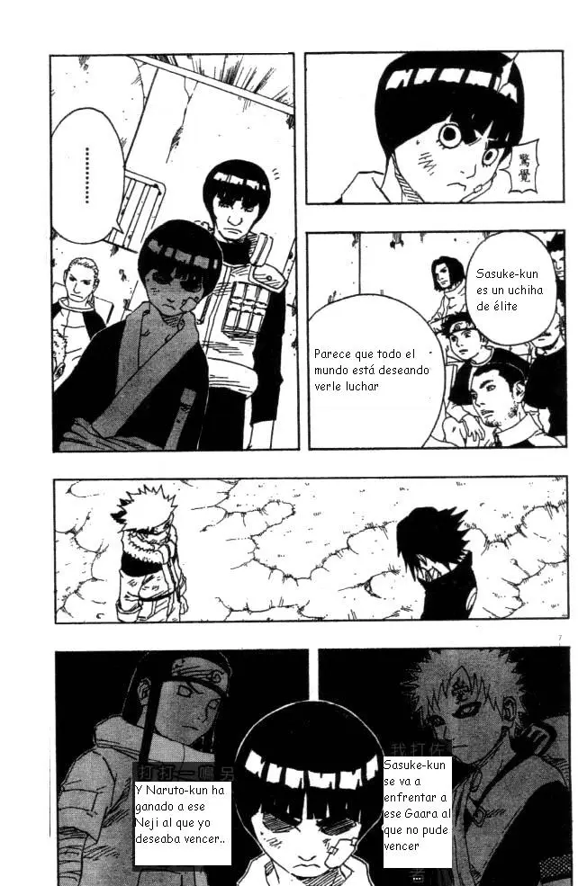 Naruto capítulo 110, página 7