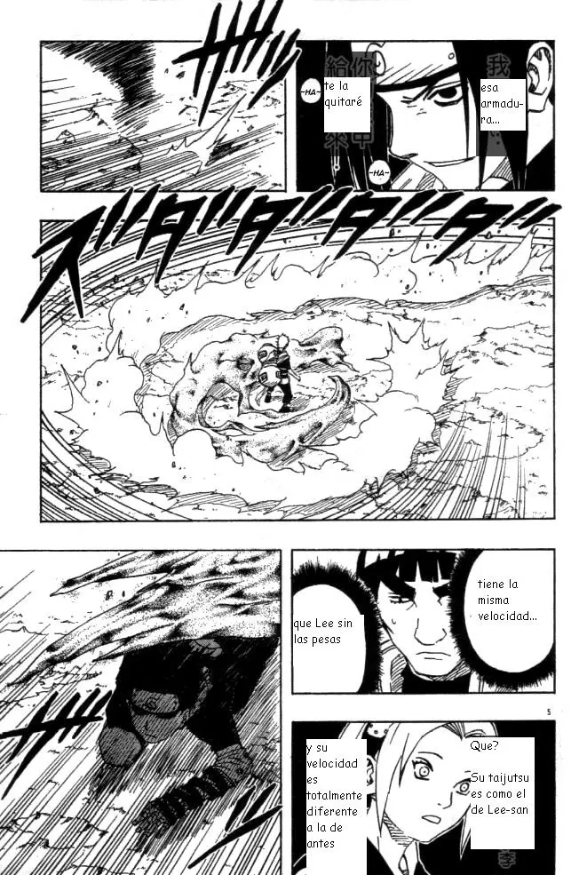 Naruto capítulo 112, página 4