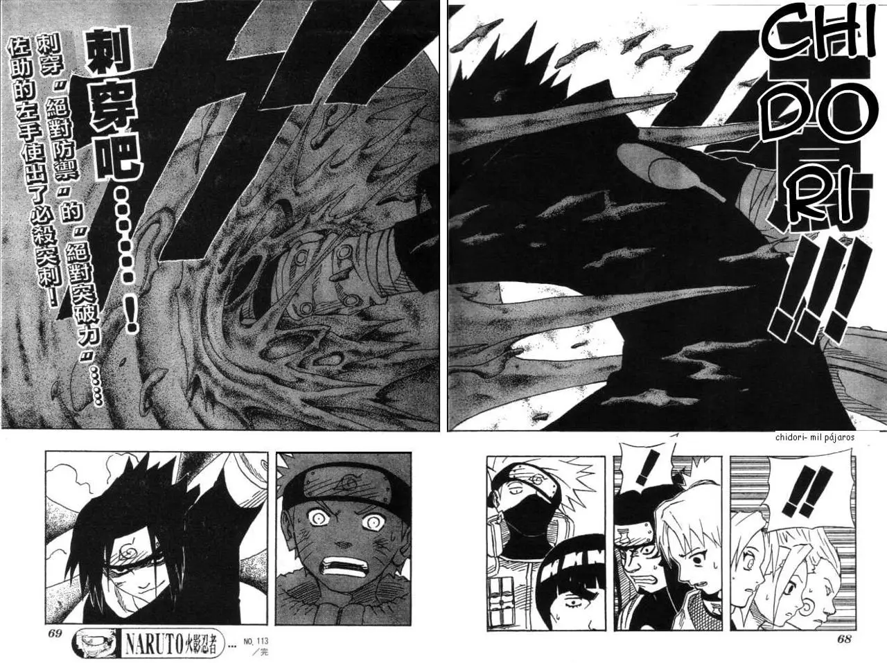 Naruto capítulo 113, página 16