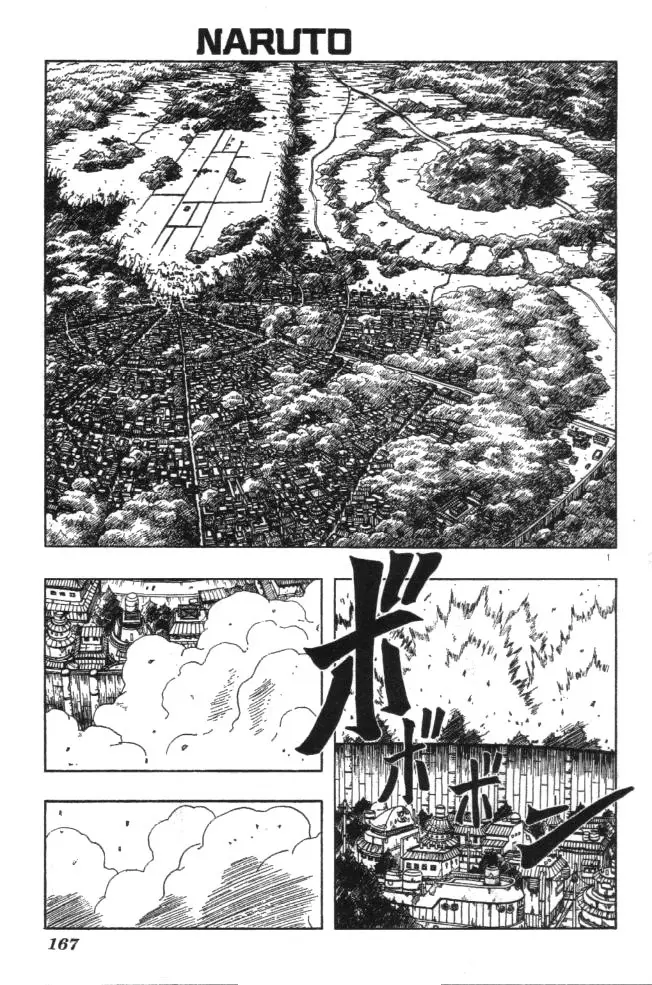 Naruto capítulo 115, página 1