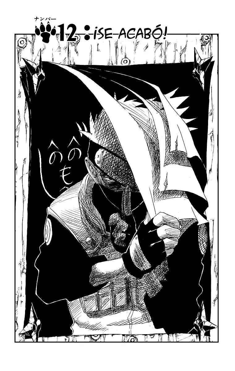 Naruto capítulo 12, página 1