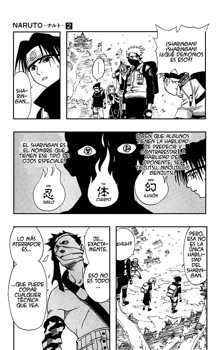 Naruto capítulo 12, página 5