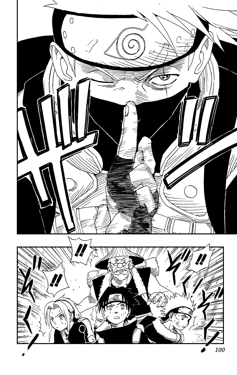 Naruto capítulo 12, página 12