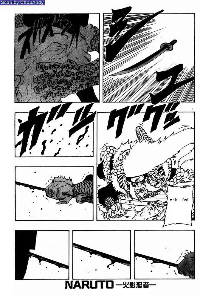 Naruto capítulo 124, página 1
