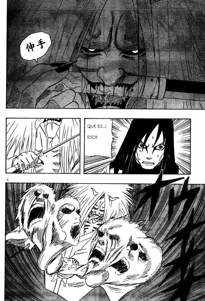 Naruto capítulo 124, página 6