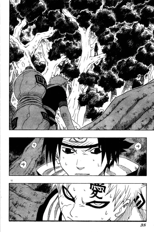 Naruto capítulo 125, página 12