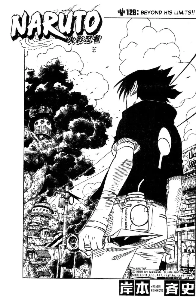 Naruto capítulo 128, página 1