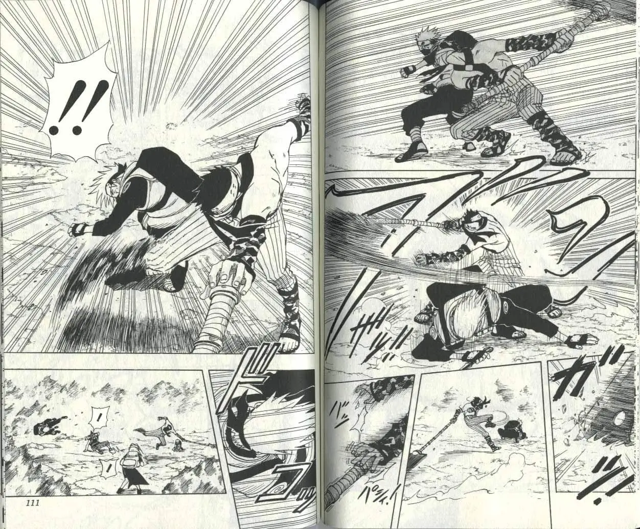 Naruto capítulo 13, página 4