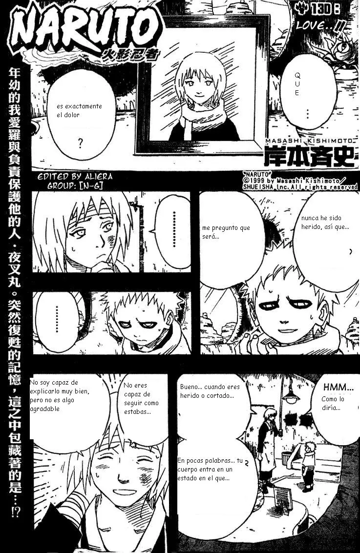Naruto capítulo 130, página 1