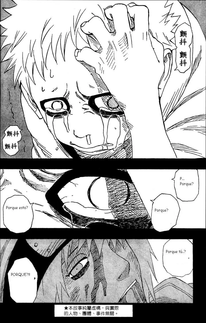 Naruto capítulo 131, página 2