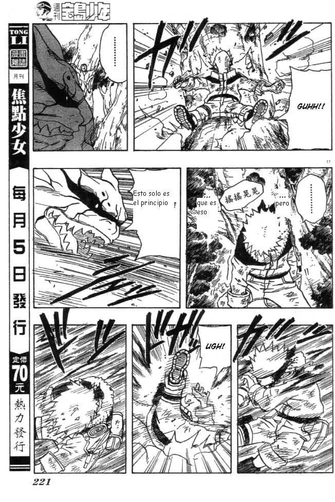Naruto capítulo 132, página 17