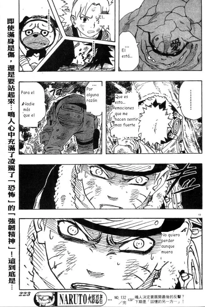 Naruto capítulo 132, página 19