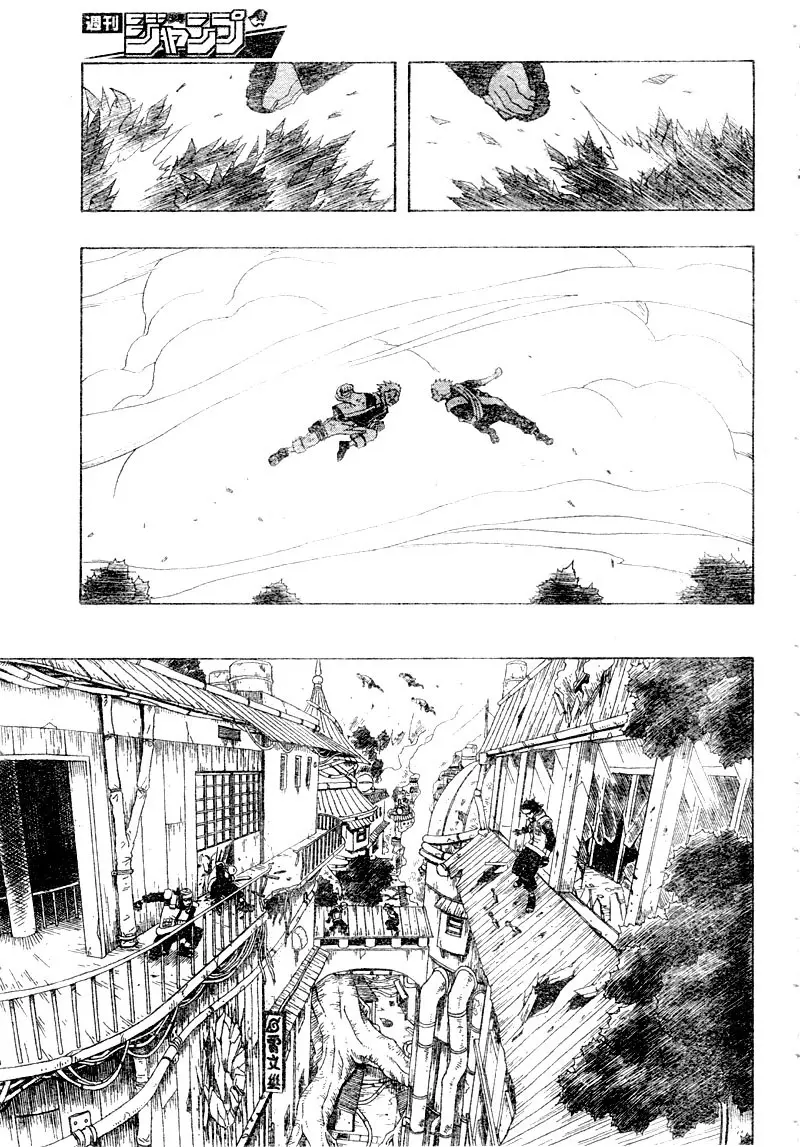 Naruto capítulo 137, página 7