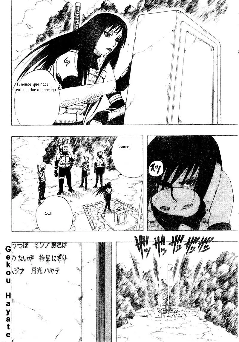 Naruto capítulo 137, página 8