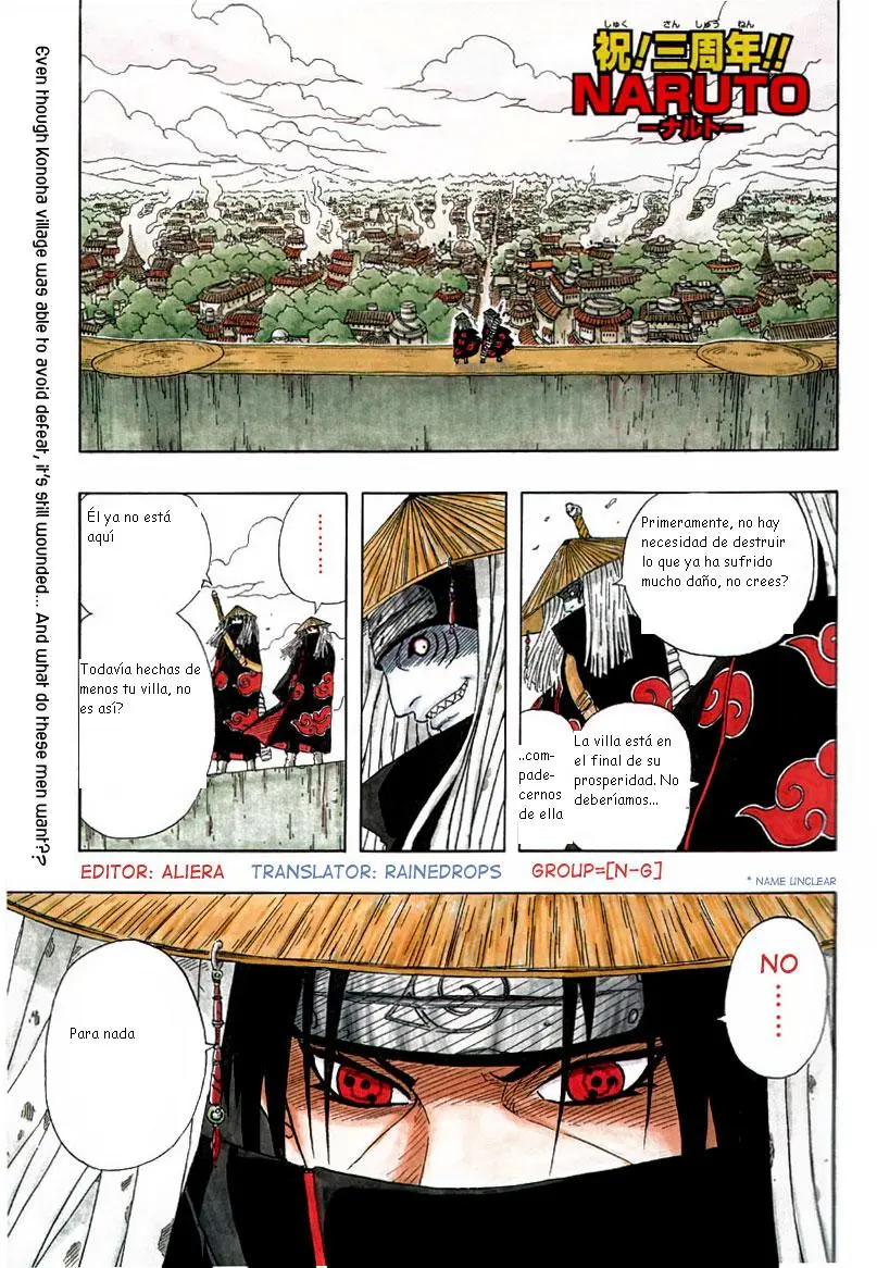 Naruto capítulo 139, página 2