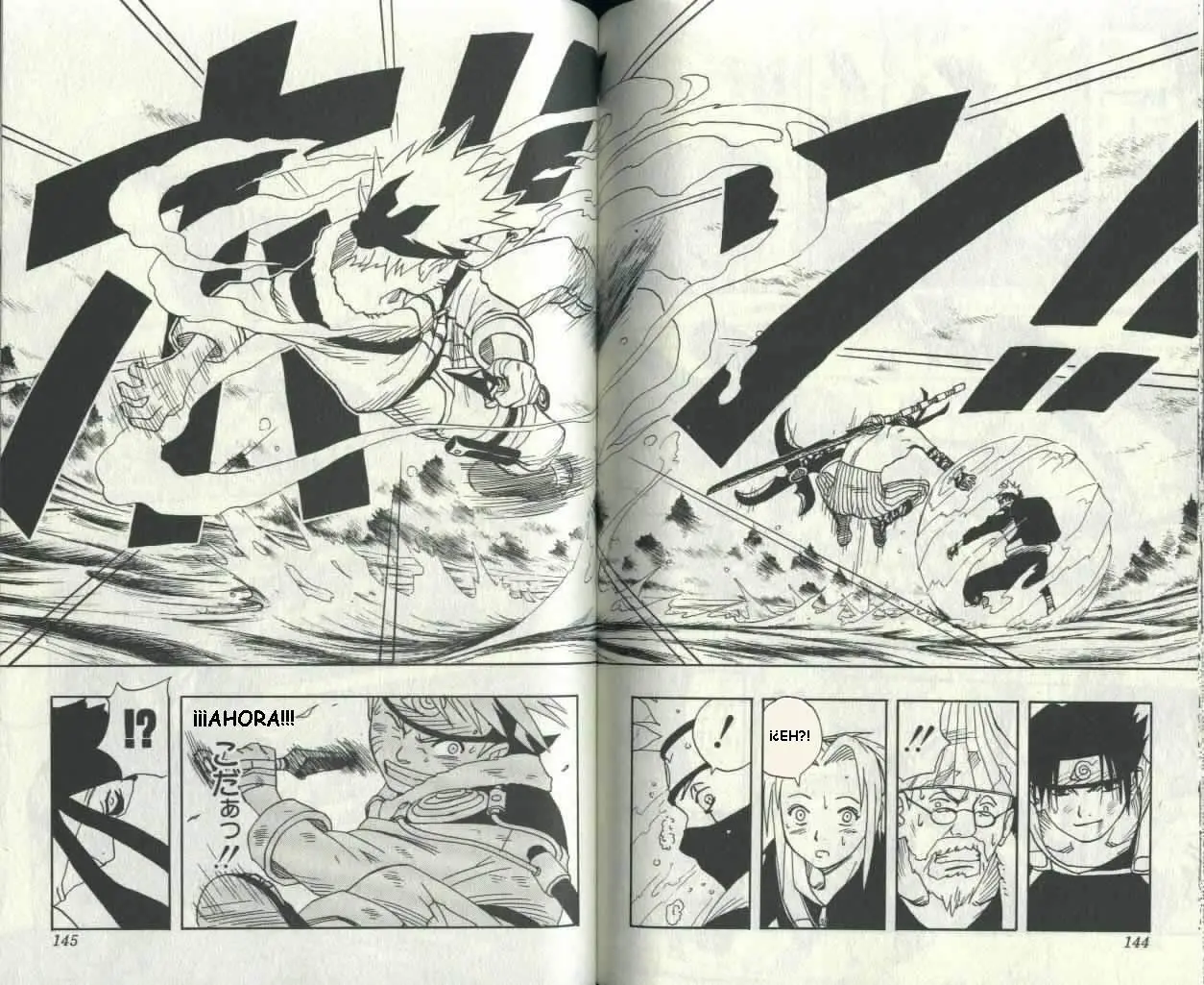 Naruto capítulo 14, página 17