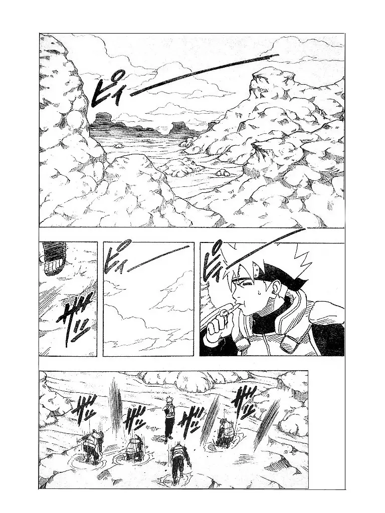 Naruto capítulo 140, página 6