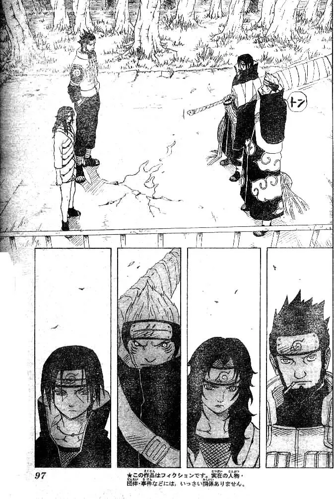 Naruto capítulo 141, página 7