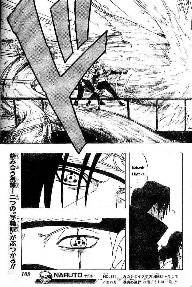 Naruto capítulo 141, página 19