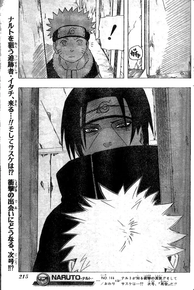 Naruto capítulo 144, página 19