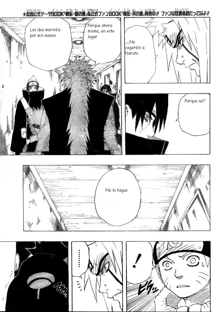Naruto capítulo 147, página 7
