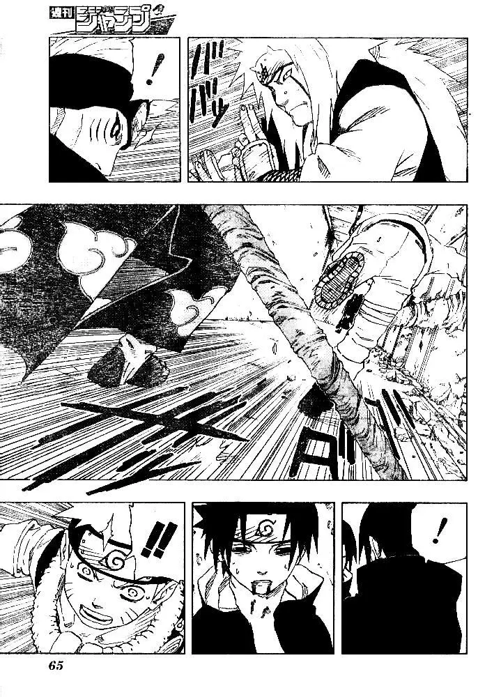 Naruto capítulo 147, página 17