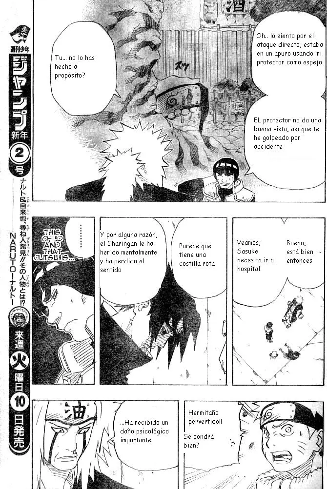 Naruto capítulo 148, página 13