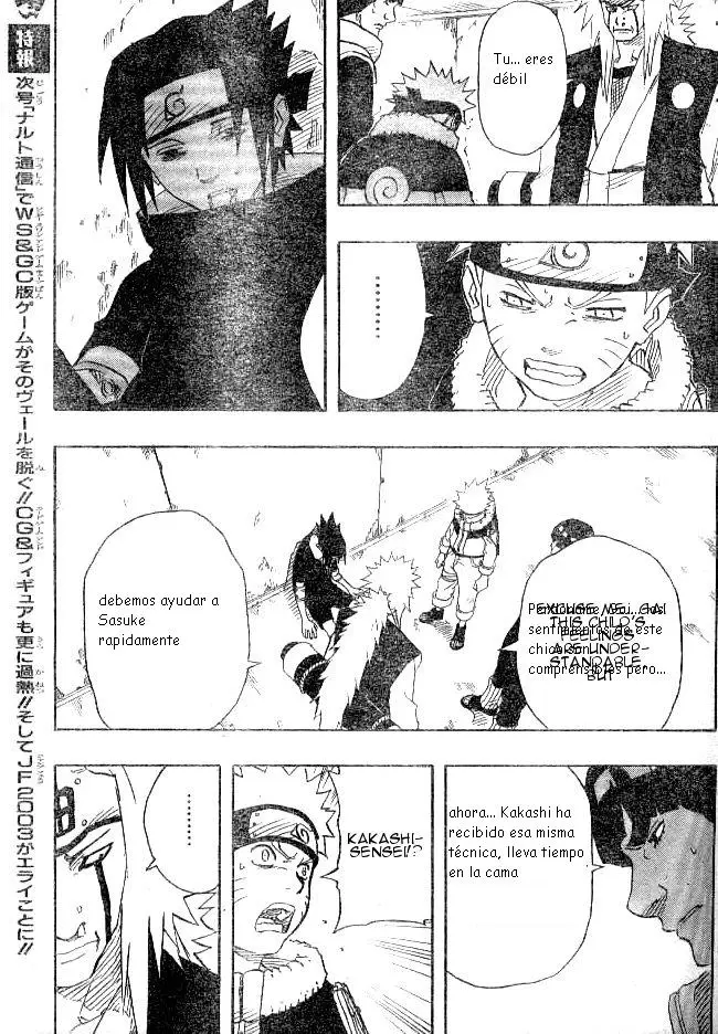 Naruto capítulo 148, página 17