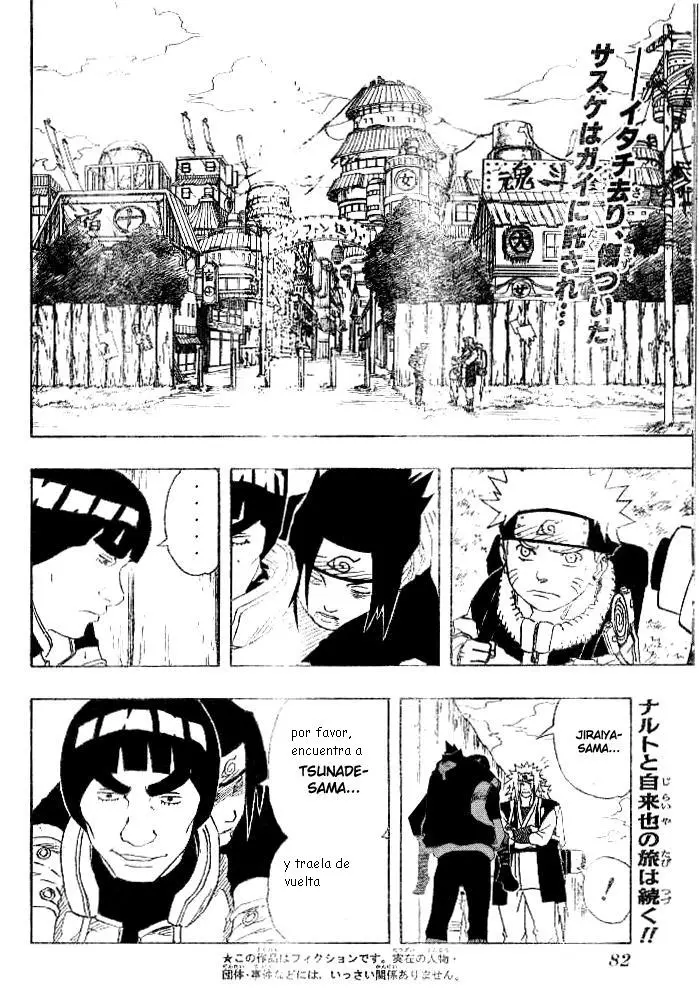 Naruto capítulo 149, página 2