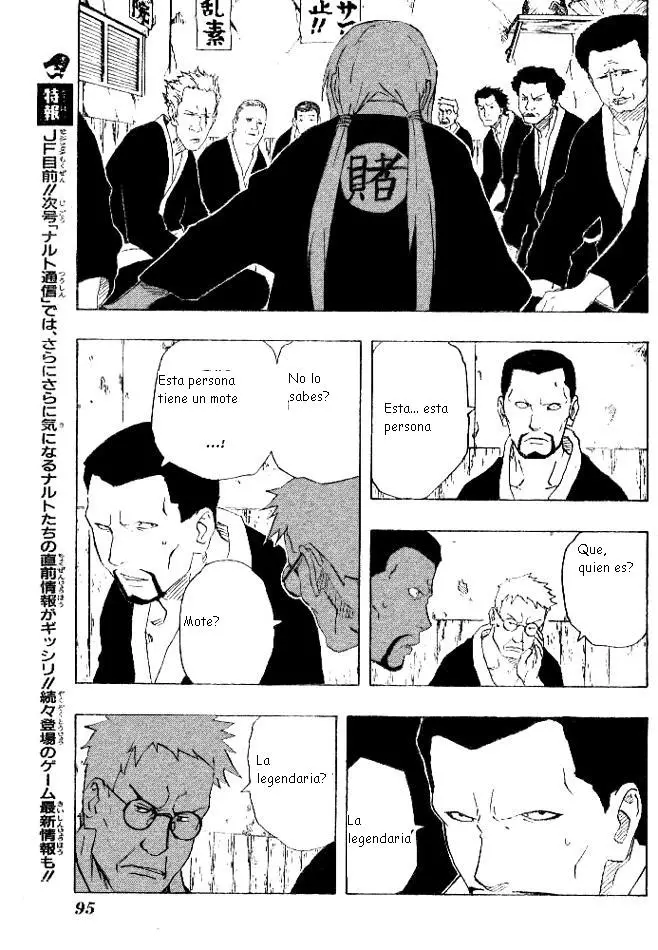 Naruto capítulo 149, página 15