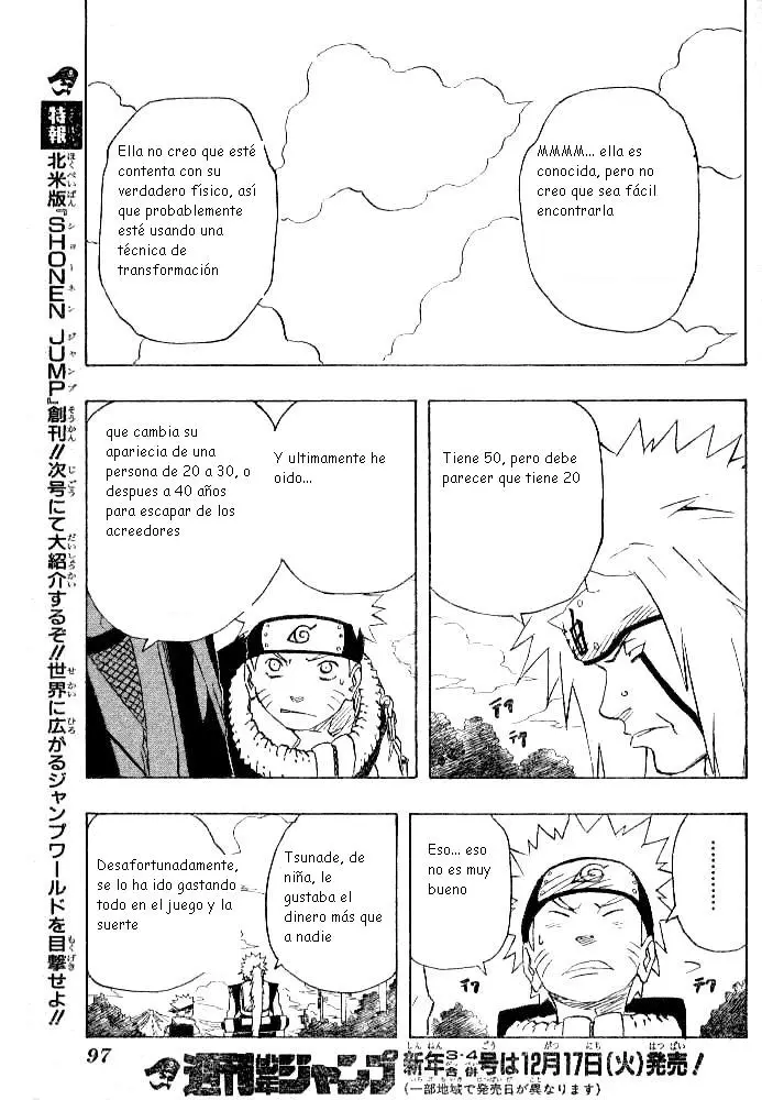 Naruto capítulo 149, página 17