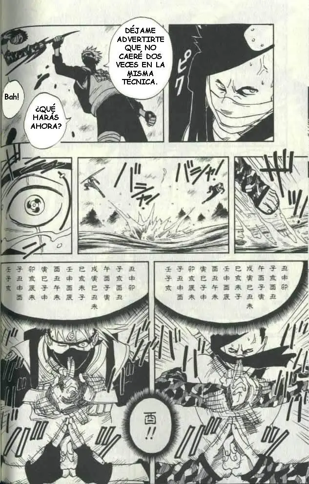Naruto capítulo 15, página 7