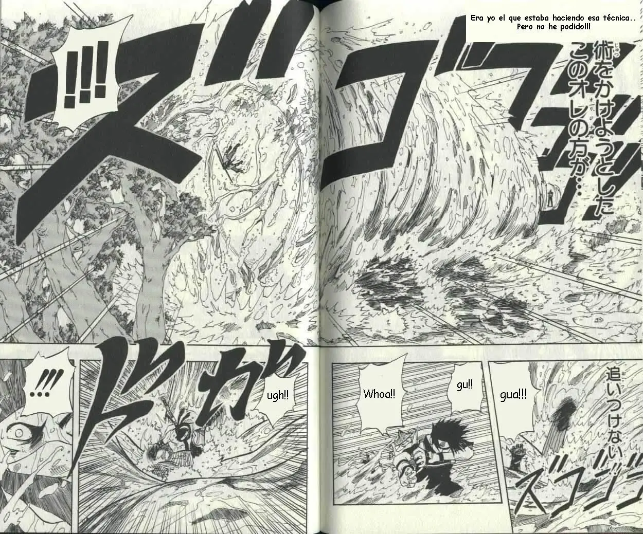 Naruto capítulo 15, página 14