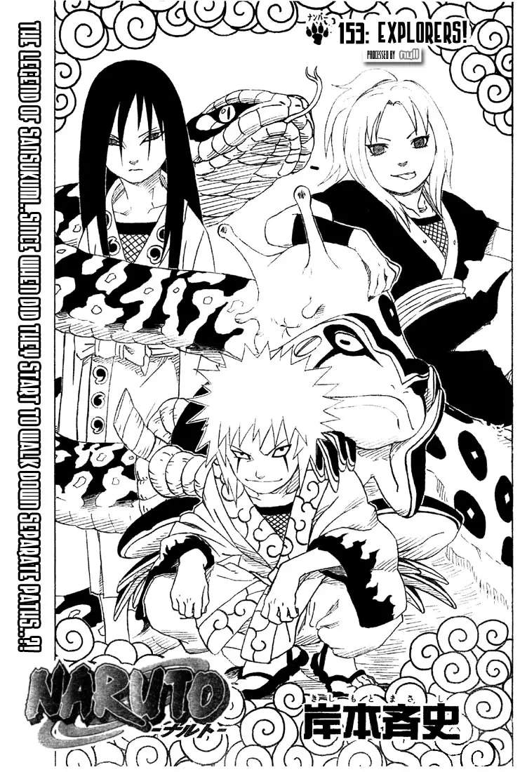 Naruto capítulo 153, página 1