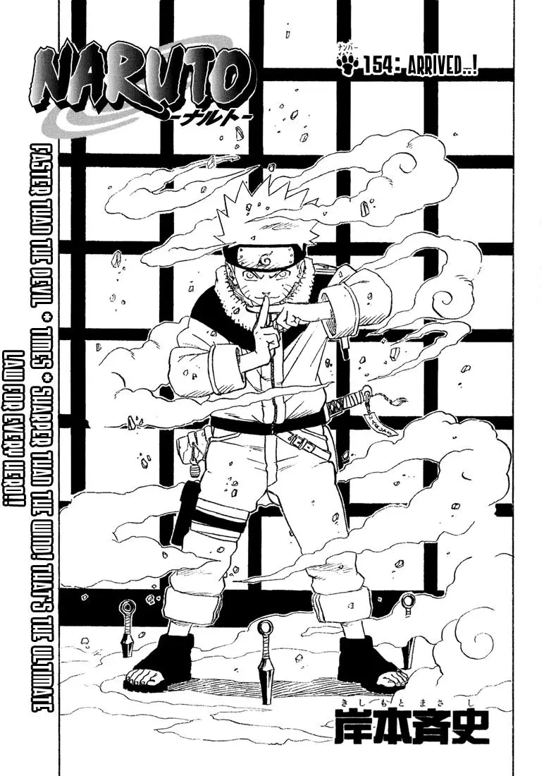 Naruto capítulo 154, página 1